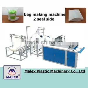 Air Bubble Foil Pouch Making Machine MX-B100R thumbnail-1