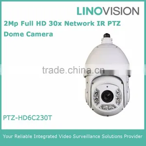 2Mp Full HD 30x IR Outdoor PTZ Camera thumbnail-1