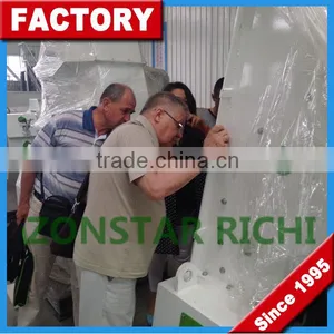 Our Customer Visit Factory _ RICHI _ Feed Pellet Production Line _ Pellet Mahinery thumbnail-1