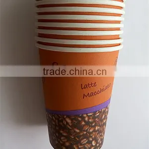 Single Wall Paper Cups Disposable Paper Cup With Logo thumbnail-1
