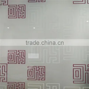 China Design Silk-screen Printing Glass Factory Supplier thumbnail-1