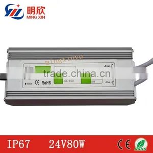 Waterproof 80w Led Power Supply,24V 80W LED Driver With 2 Years of Warranty thumbnail-1