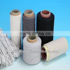 Polyester Cotton Recycled Cotton Yarn thumbnail-4
