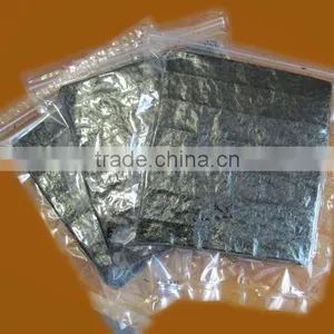 HACCP Certificated Sushi Laver thumbnail-1