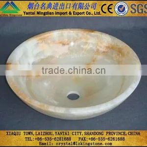 Yantai Garden Fountain Basin thumbnail-1