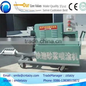Plastering Machines for Sale/cement Plastering Machine thumbnail-3