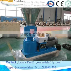Chicken Feed Making Machine/poultry Feed/animal Feed Pellet Machine thumbnail-6
