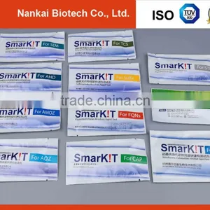 Methyltestosterone Diagnostic Rapid Test for Seafood(Fish Antibiotics Test) thumbnail-1