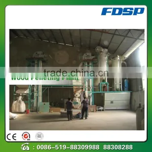 Mini Turkey Wood Pellet Machine Line thumbnail-1