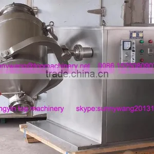 HOT SELL Three-dimensional Swing Mixer With CE thumbnail-1