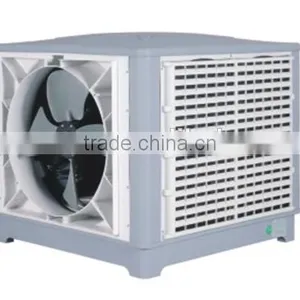 Evaporative Air-cooler thumbnail-1