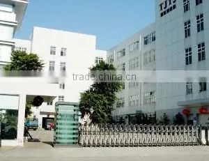 Qingdao Tyreway Co., Ltd. company overview - view 3 thumbnail