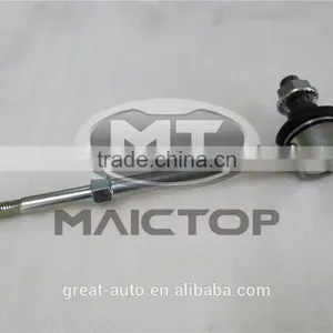 Auto Drive Systems Rear Sway Bar Link for 4Runner and Prado OE48830-60030 thumbnail-2
