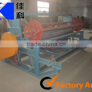 Automatic Crimped Wire Mesh Weaving Machine thumbnail-1