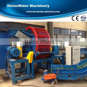 High Quality Waste Car Tire Shredder Machine thumbnail-1