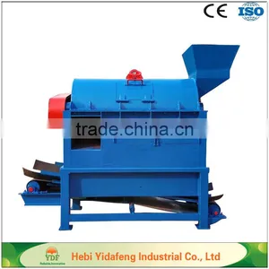 EFB Long Fiber Extractor Machine thumbnail-1