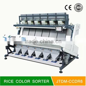 Advanced Technology 2048 Pixel 6 Chute Fragrant Rice Colour Sorter thumbnail-1