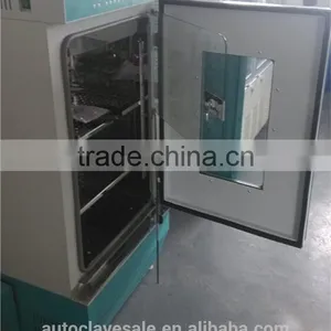MI-A Series Mould Incubator thumbnail-4