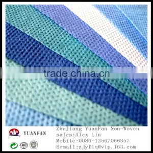 SMS SMMS Pp Spunbonded Nonwoven Fabrics Made In China thumbnail-1