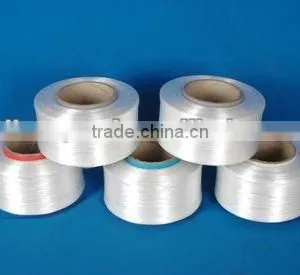 High Tenacity Polyester Multifilament Twisted Yarn thumbnail-1