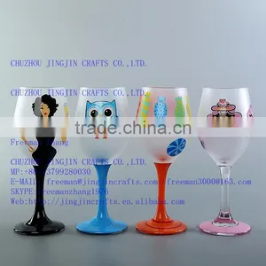 Wedding Gift Frosted Decal Glass Goblet Coloured Long-stem Wine Glass thumbnail-1