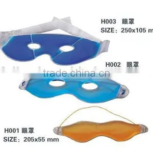 Eye Treatment Mask thumbnail-1