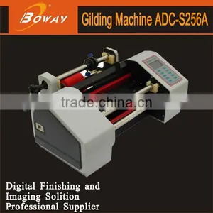 Boway Service ADL-S256A Digital Gilding Machine thumbnail-1