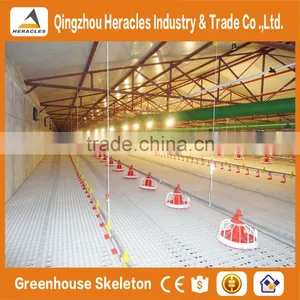 Heracles Series Low Cost Top Sell Plastic Poultry Slat Floor for Chicken Farming thumbnail-1