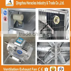 Heracles Trade Assurance Poultry Farm Ventilation Fans thumbnail-5