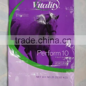 BOPP Laminated Non-Woven Bag (Central Sealed) thumbnail-1