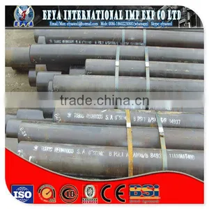 Factory Price Hot-rolled Seamless Pipe thumbnail-1