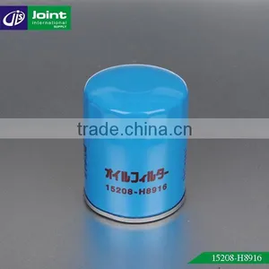 Auto Fuel Filter for Nissan Sentra 15208-H8916 thumbnail-1