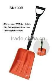 Snow Shovels thumbnail-1