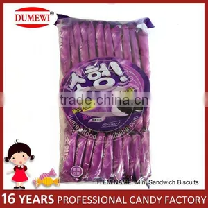 300g Mini Black Sandwich Biscuits/ Sandwich Cookies thumbnail-4