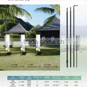 2016 Outdoor Advertising Flag, Flying Beach Flag Banner,Single Sided Flags Outdoor, Feather Flag,Flying Banner,Beach thumbnail-1