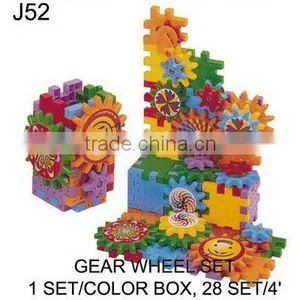J52 GEAR WHEEL SET thumbnail-1