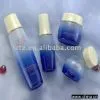 Sell Cosmetic Bottles thumbnail-1