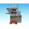 15KW Automatic Hydraulic Press Machine For Animal Salt Block 1 - 3kg / Pcs thumbnail-1