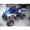 All Terrain Vehicle (ATV) thumbnail-1