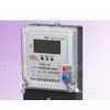 Sell Single-phase Watt-hour Meter thumbnail-1