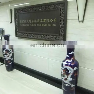 Nanjing New Climate Tour Ware Co., Ltd. company overview - view 2 thumbnail