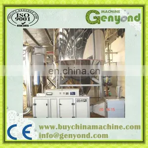 Centrifugal Atomizer Industrial China Spray Dryer thumbnail-3