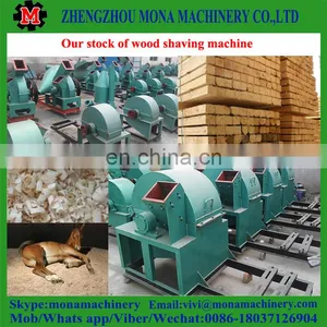 New Arrived Home-used CE Small Mobile Wood Shaving Machine for Animal Bedding thumbnail-2