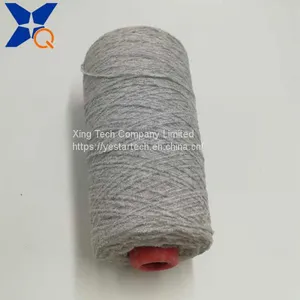 Nm4.5 Chenille Yarn Ne32/2 20% Metal Fiber 80% Polyester With 300D Polyester DTY for Touch Screen Gloves.-XTAA112 thumbnail-2