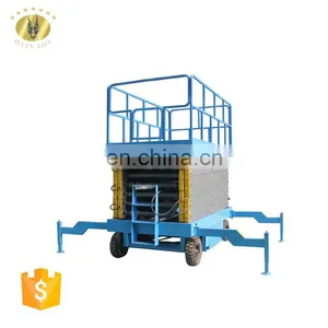7LSJY Shandong SevenLift Portable 10m Hydraulic Upright Pull-behind Scissor Wall Electric Lift thumbnail-5