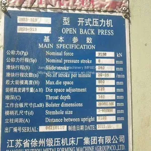 Xuzhou Duanya 315t Press Machine thumbnail-4