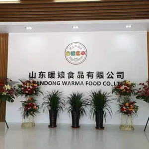 Shandong Warma Food Co.,ltd company overview - view 1 thumbnail