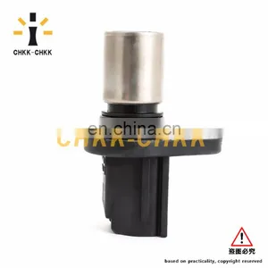 Auto Parts Crankshaft Position Sensor OEM 90919-05024 thumbnail-1