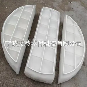 Coalescer Demister Pad thumbnail-4