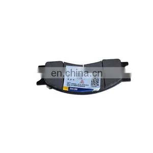 Machine de Construction Part XCMG Genuine Brake Pad 05035111*860154689 thumbnail-3